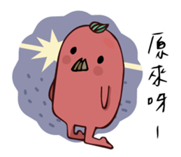 DoBa sticker #11667446