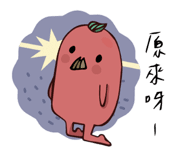 DoBa sticker #11667446