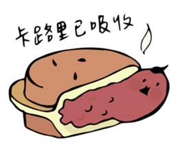 DoBa sticker #11667448