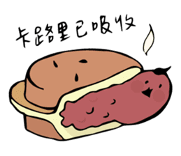 DoBa sticker #11667448