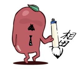 DoBa sticker #11667458