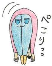 Moratorium Girls sticker #11688961