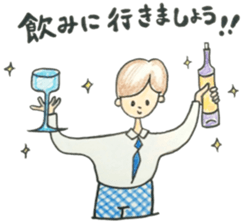 Moratorium Girls sticker #11688964