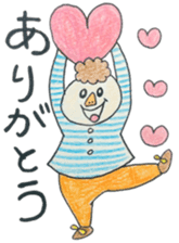 Moratorium Girls sticker #11688967