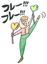 Moratorium Girls sticker #11688968