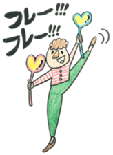 Moratorium Girls sticker #11688968