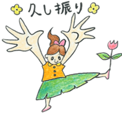 Moratorium Girls sticker #11688972