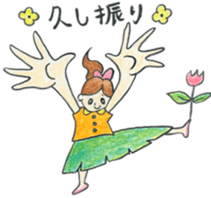 Moratorium Girls sticker #11688972