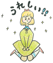 Moratorium Girls sticker #11688974