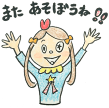 Moratorium Girls sticker #11688976