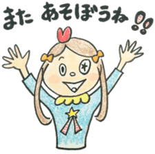 Moratorium Girls sticker #11688976