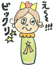 Moratorium Girls sticker #11688977