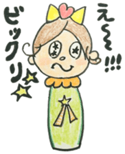 Moratorium Girls sticker #11688977