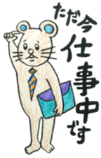 Moratorium Girls sticker #11688981