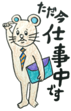 Moratorium Girls sticker #11688981