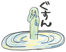 Moratorium Girls sticker #11688984