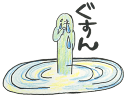 Moratorium Girls sticker #11688984