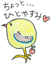 Moratorium Girls sticker #11688989