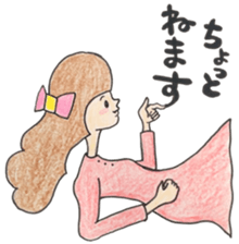 Moratorium Girls sticker #11688998