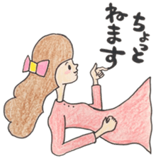 Moratorium Girls sticker #11688998