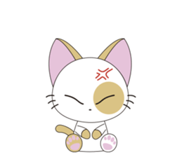 Aki-chan Kitten sticker #11692732
