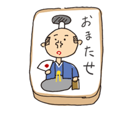 Message of Love with Character Bento sticker #11740995