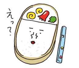 Message of Love with Character Bento sticker #11740996