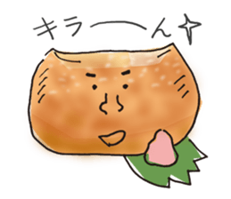 Message of Love with Character Bento sticker #11740997