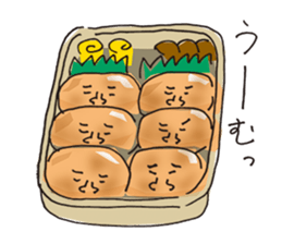 Message of Love with Character Bento sticker #11740998