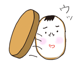 Message of Love with Character Bento sticker #11740999