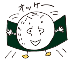 Message of Love with Character Bento sticker #11741000