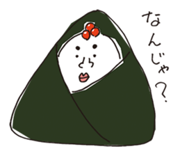 Message of Love with Character Bento sticker #11741001