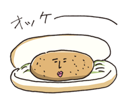 Message of Love with Character Bento sticker #11741004