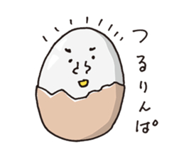 Message of Love with Character Bento sticker #11741005