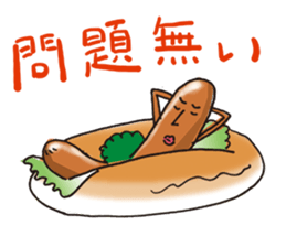 Message of Love with Character Bento sticker #11741006