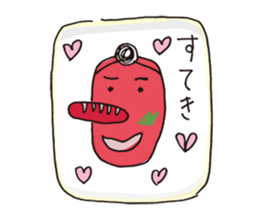 Message of Love with Character Bento sticker #11741010