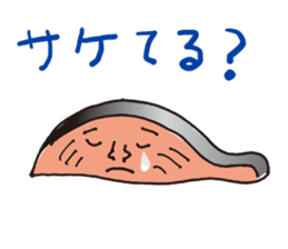 Message of Love with Character Bento sticker #11741013