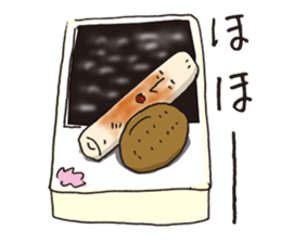 Message of Love with Character Bento sticker #11741015