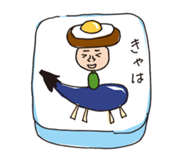 Message of Love with Character Bento sticker #11741017