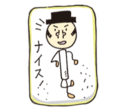 Message of Love with Character Bento sticker #11741018