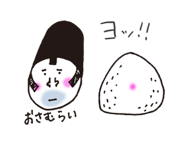 Message of Love with Character Bento sticker #11741019