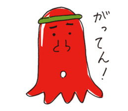 Message of Love with Character Bento sticker #11741020