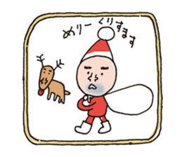 Message of Love with Character Bento sticker #11741022