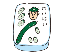 Message of Love with Character Bento sticker #11741023