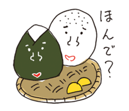 Message of Love with Character Bento sticker #11741024