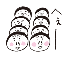 Message of Love with Character Bento sticker #11741027