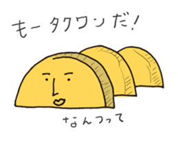 Message of Love with Character Bento sticker #11741028