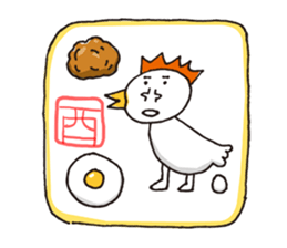 Message of Love with Character Bento sticker #11741030