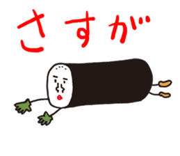 Message of Love with Character Bento sticker #11741031