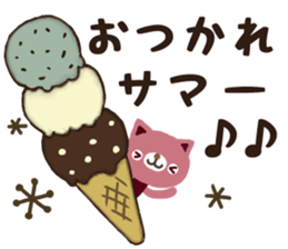 Natural cat and bear the message3 sticker #11746183